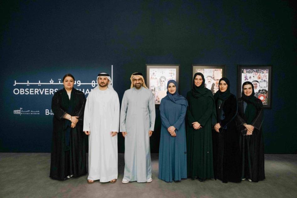 «شهود التغيير» وثيقة التطور الفني في الإمارات