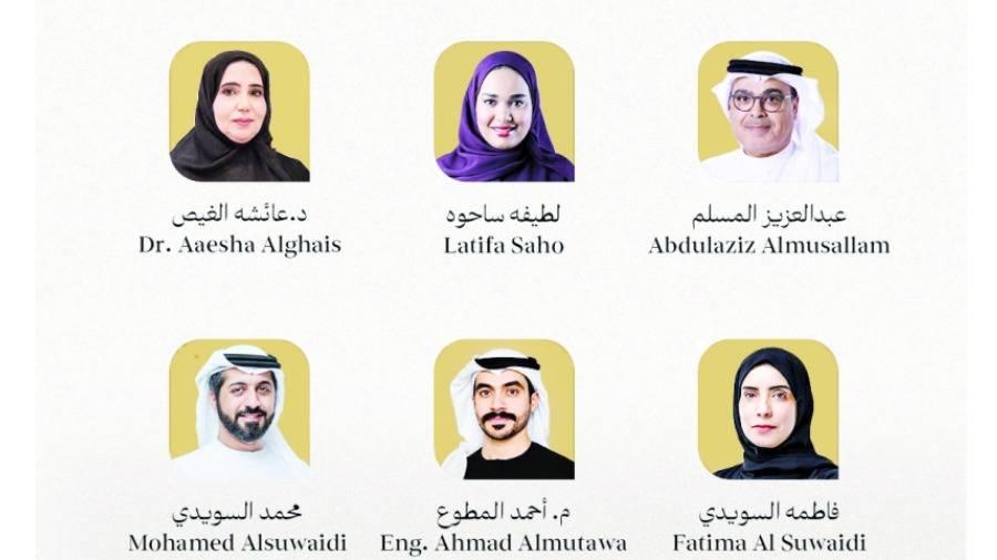 41 مستفيداً من البرنامج الوطني لـ «منح الثقافة والإبداع 4»