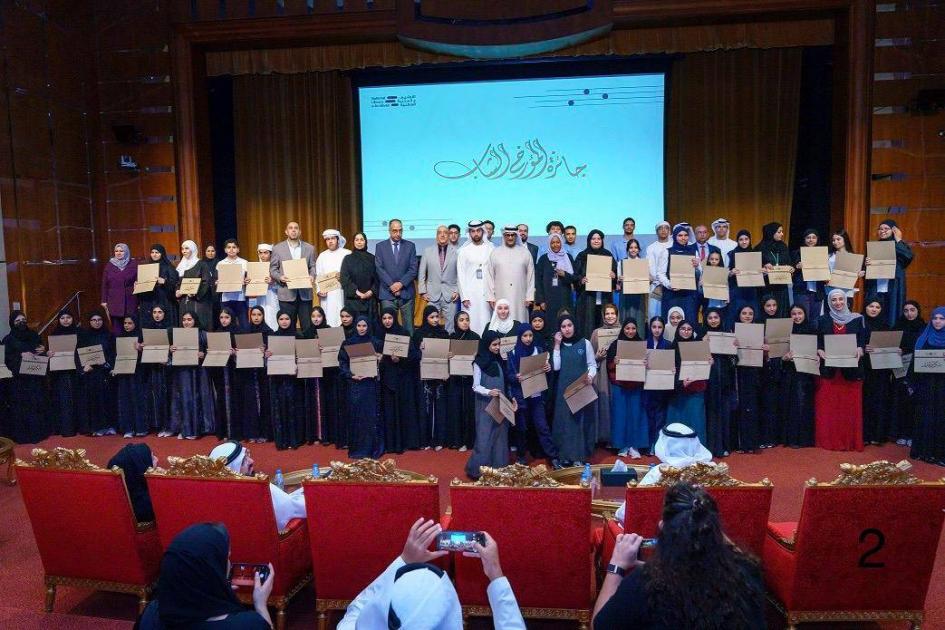 «الأرشيف» يطلق النسخة الـ 16 من جائزة «المؤرخ الشاب»