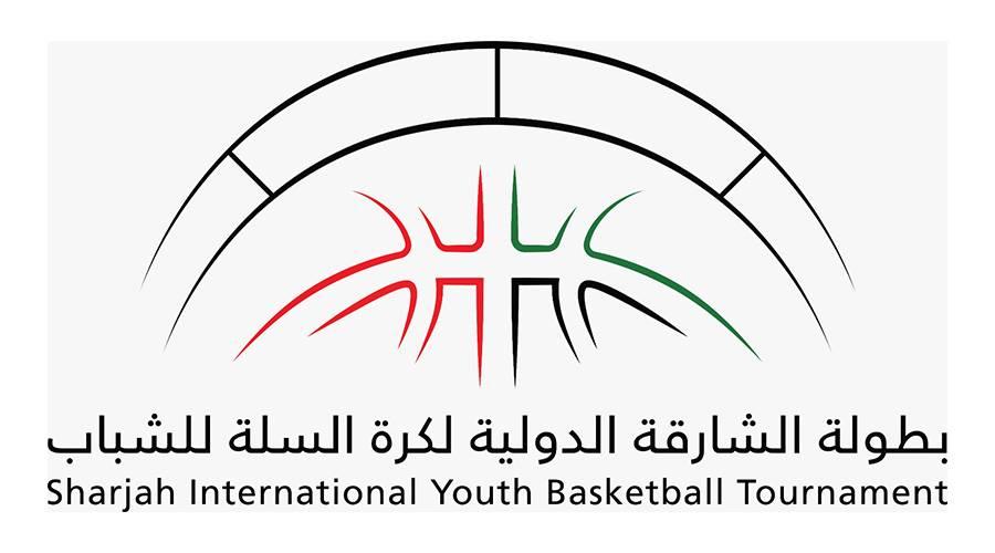 بطولة الشارقة الدولية لشباب السلة تنطلق السبت