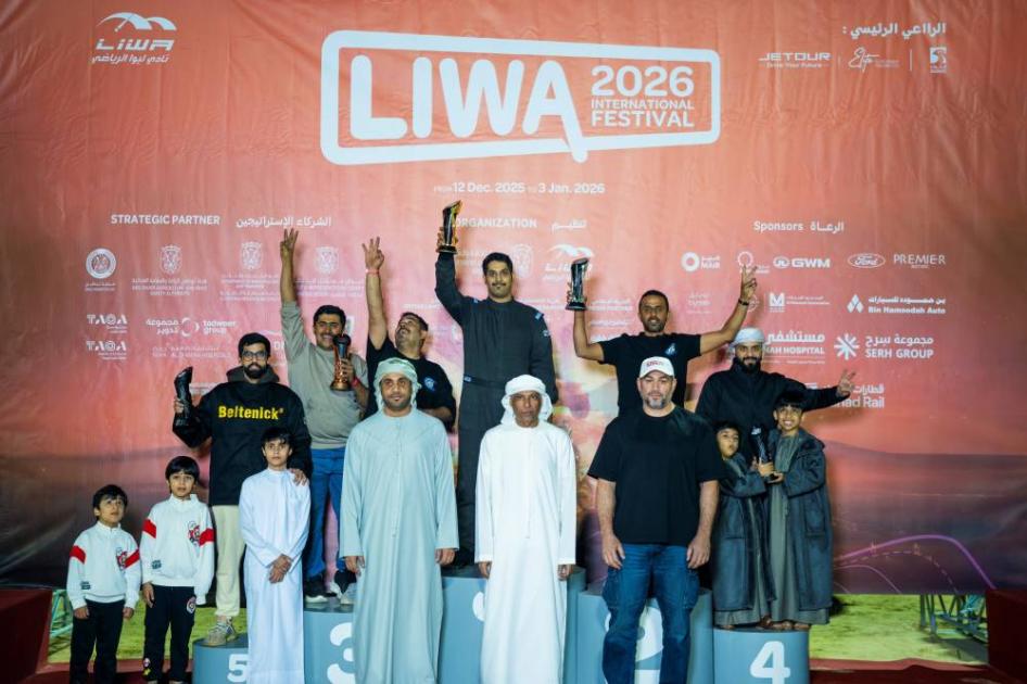 الشنيفي يتصدر منافسات البيرن آوت بمهرجان ليوا الدولي