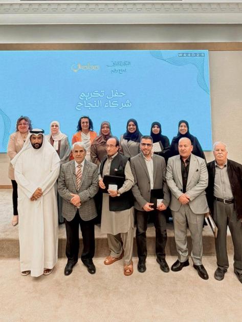 «الأسرة والمجتمع» يكرم شركاء نجاح مجلة «مرامي»