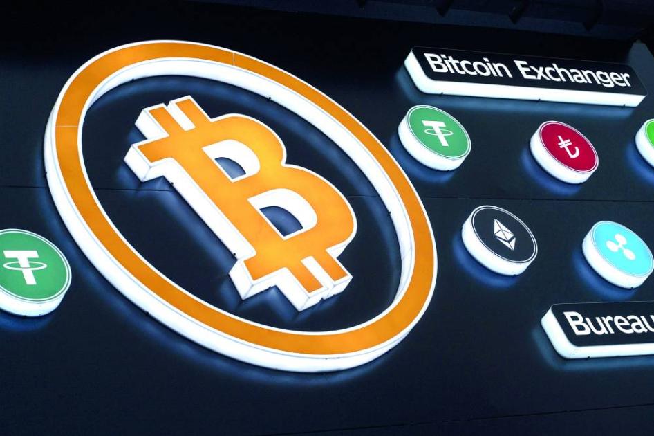 «البيتكوين» تدور حول 88 ألف دولار