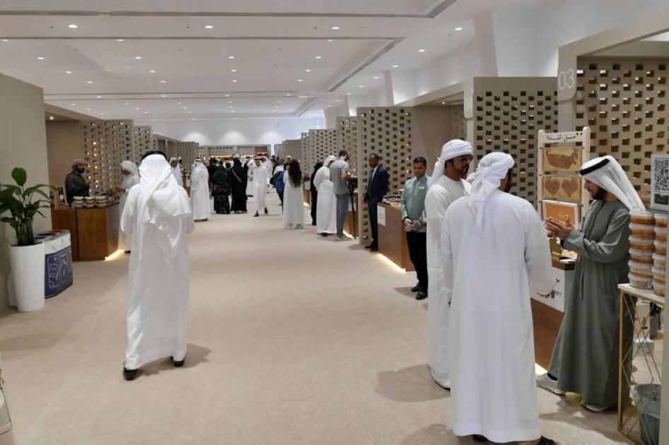 «مهرجان حتا للعسل» يعتمد هوية رقمية لموثوقية المنتج