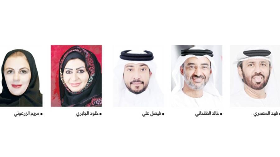 الثقافة مشروع وطني مستدام | صحيفة الخليج