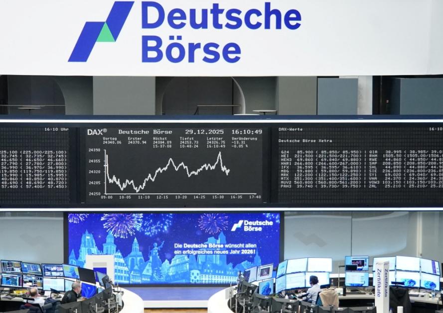 أسهم أوروبا عند ذروة قياسية قبل العام الجديد.. وإغلاق أحمر في وول ستريت