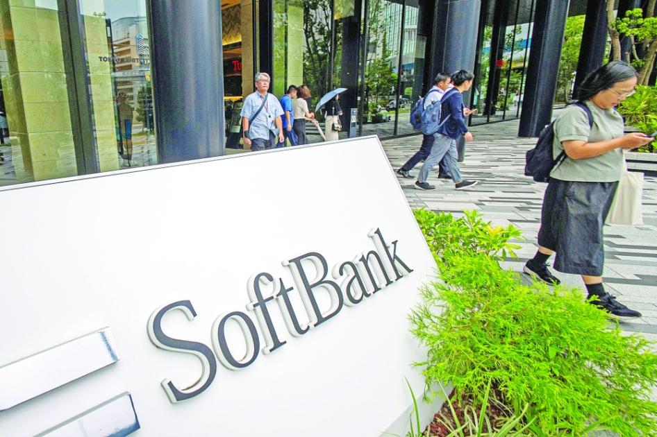 سوفت بنك تستكمل استثماراً بـ 40 مليار دولار في «أوبن إيه آي»