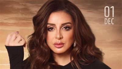 اليوم.. التفاصيل الكاملة وأسعار حفل أنغام في الأهرامات