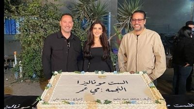 دراما رمضان 2026.. تعرف على التفاصيل الكاملة لـ مسلسل الست موناليزا بطولة مي عمر