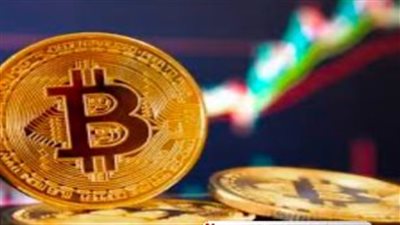 بتكوين تواجه أول خسارة سنوية منذ 10 سنوات.. التفاصيل وآخر تحديث