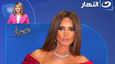 في أقل من 24 ساعة.. حلقة زينة مع لميس الحديدي تتخطى 20 مليون مشاهدة