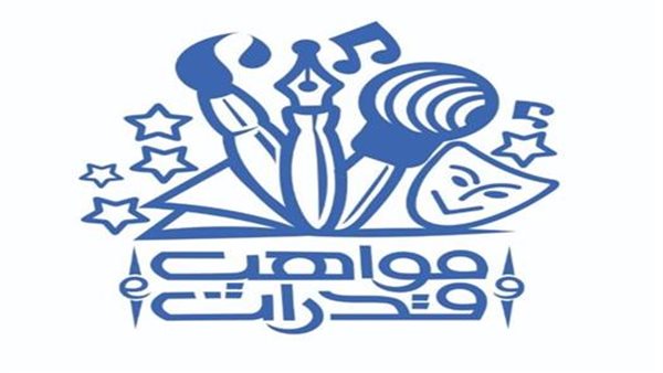 مركز تعليم الوافدين بالأزهر يجري اختبارات اختيار كوادر مدرسة الإمام الطيب للقرآن