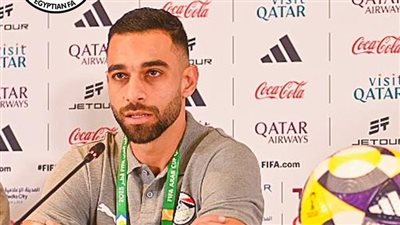 ندرك صعوبة كأس العرب ونسعى للوصول لأبعد نقطة