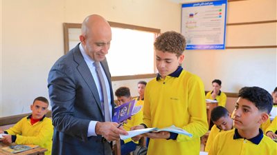 وزارة التعليم