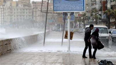 الأرصاد الجوية تكشف عن تقلبات جوية شديدة في طقس غدًا