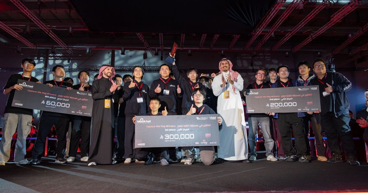بلاك هات 2025 يُتوّج النسخة الأضخم عالمياً في الرياض