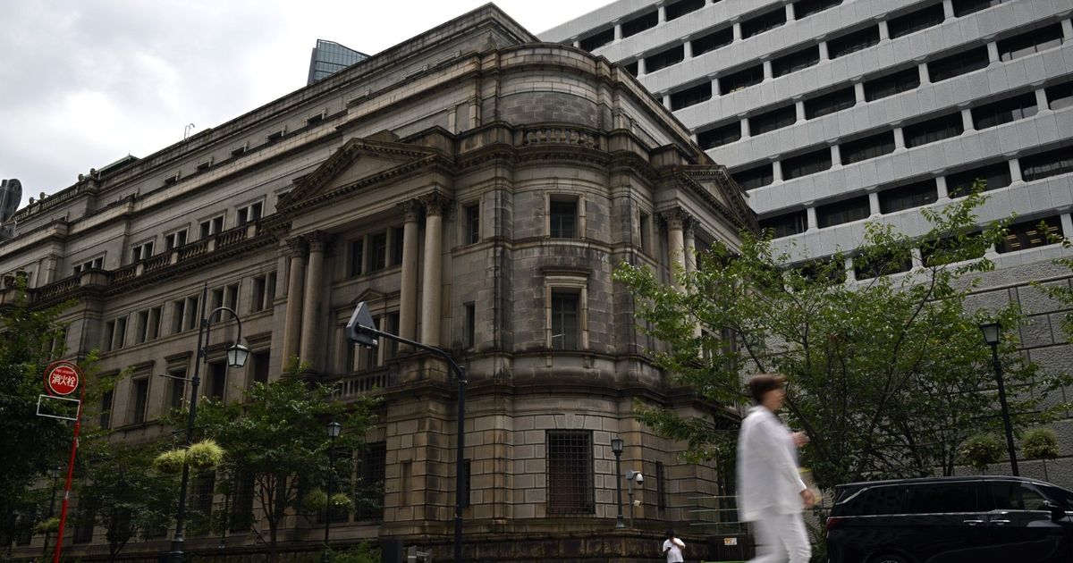 بنك اليابان يرى أن دورة رفع الفائدة مرشحة لتجاوز 0.75%