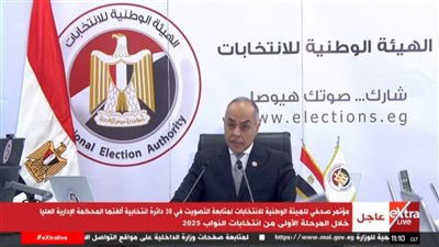 تأخير فتح لجنة انتخابية في البحيرة بسبب سوء الأحوال الجوية