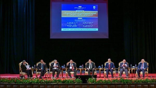 بدء إجراءات تدشين متحف جامعة القاهرة لعرض المومياوات والمقتنيات والمخطوطات النادرة