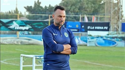 تعرف على تشكيل الجهاز الفني الجديد لفريق المنصورة بدوري المحترفين