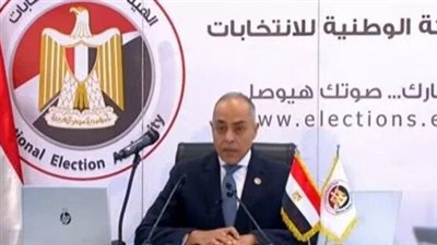 دوائر المرحلة الثانية للإعادة في انتخابات مجلس النواب