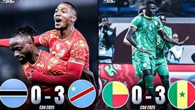 السنغال والكونغو الديمقراطية إلى ثمن نهائي كأس أمم أفريقيا 2025