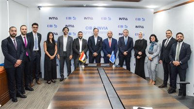 البنك التجاري الدولي يوقع شراكة استراتيجية مع منصة INVIA لدعم نمو المشروعات الصغيرة والمتوسطة