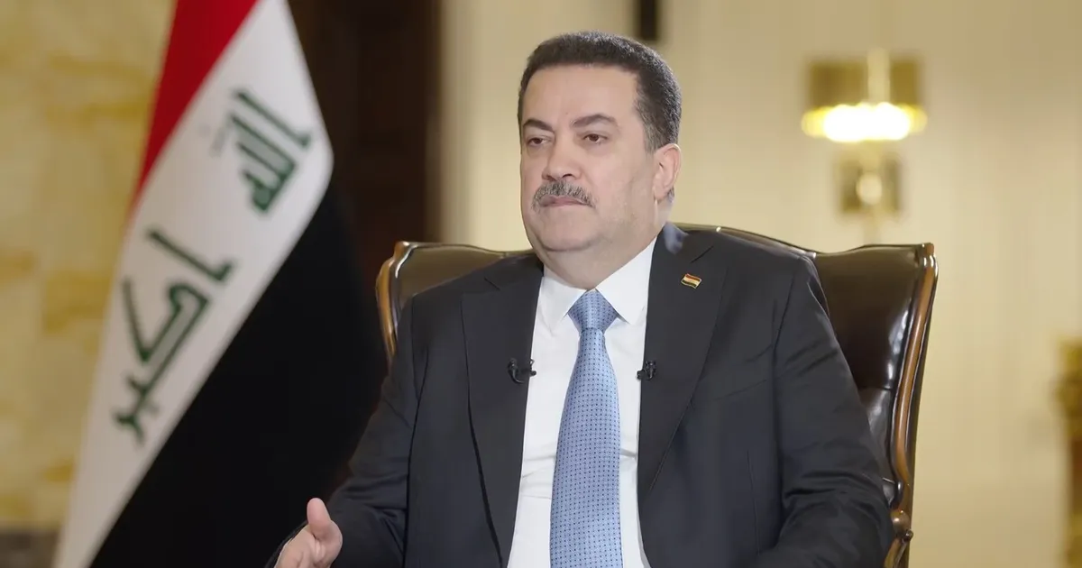 العراق يحقق في إدراج حزب الله والحوثيين بقائمة الإرهاب