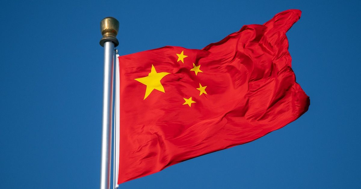 الصين تغرق السوق بسندات طويلة الأجل.. والطلب يتراجع