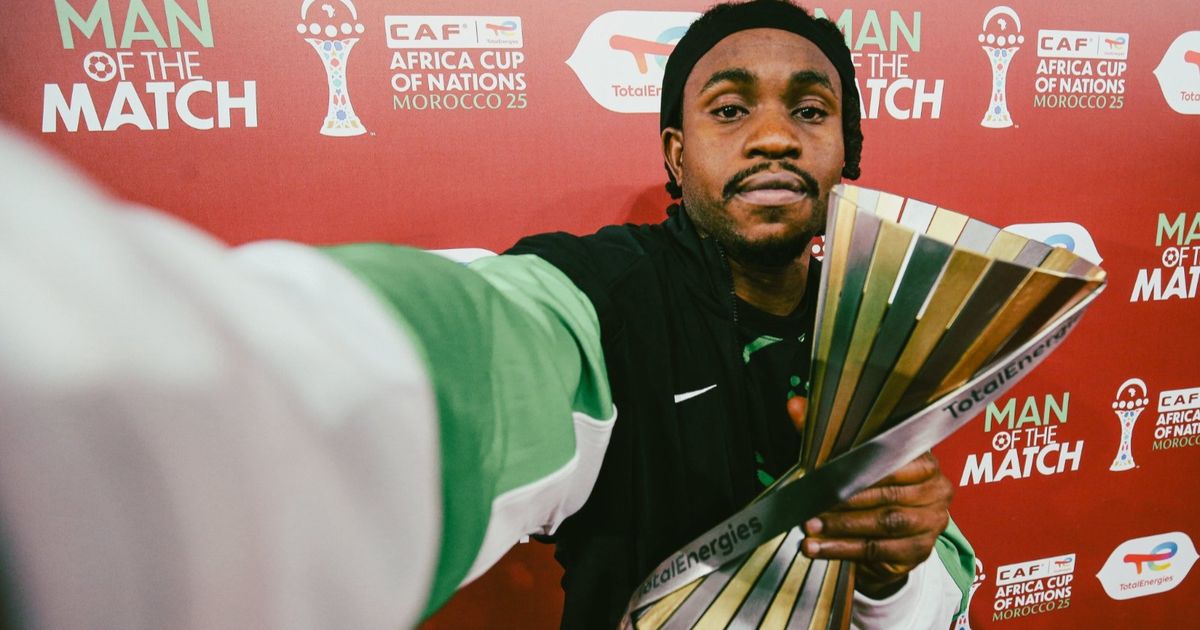 لوكمان: لم يفهم أحد ما حدث أمام تونس وركلة الجزاء غير مستحقة