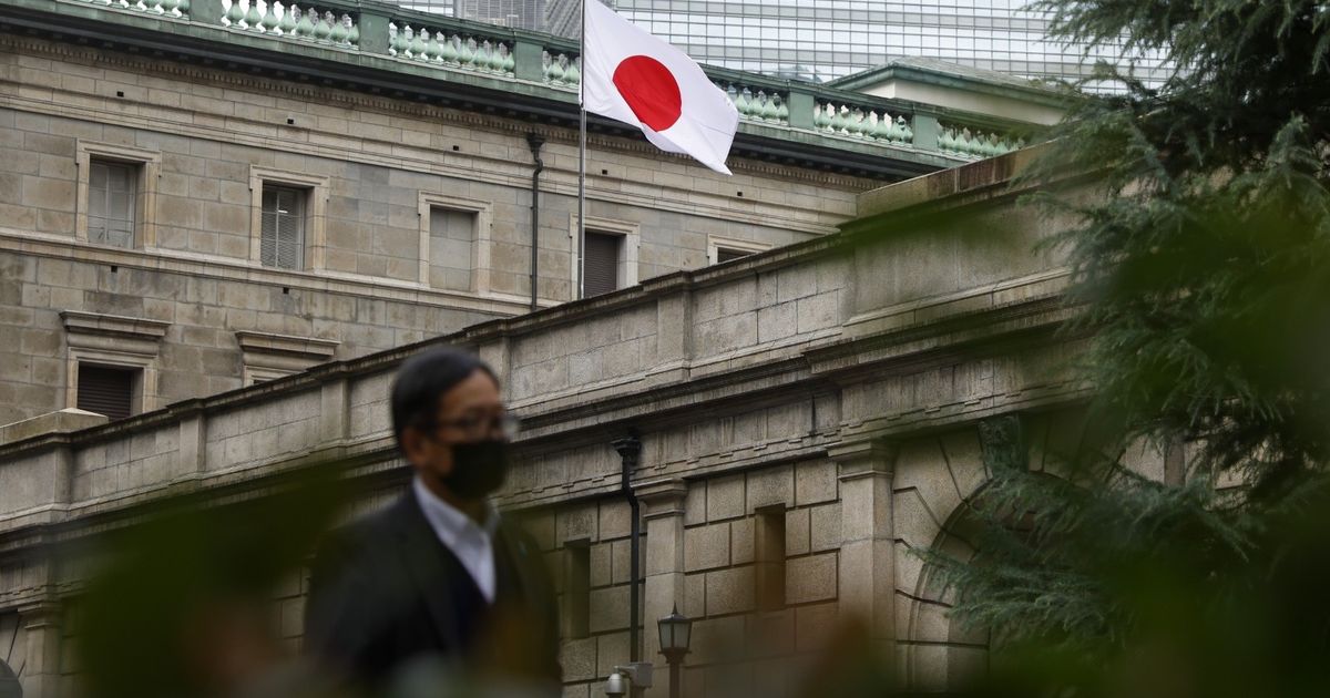 التضخم في اليابان يستقر عند 3% معززاً توقعات رفع الفائدة