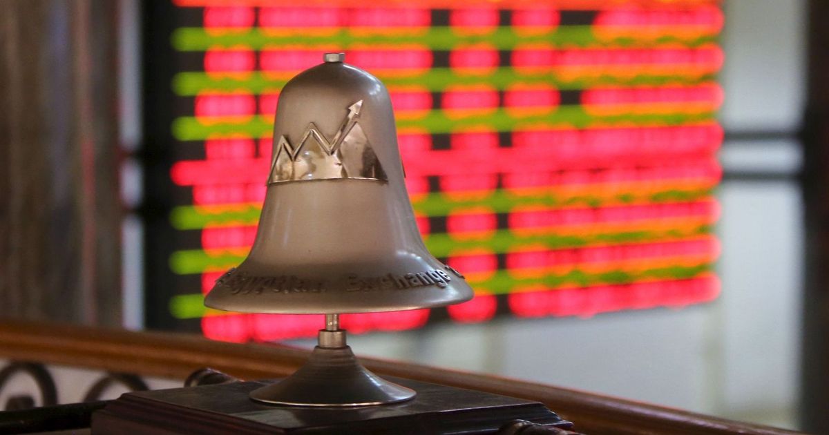 البورصة المصرية تبحث ربط أسواق القارة الأفريقية