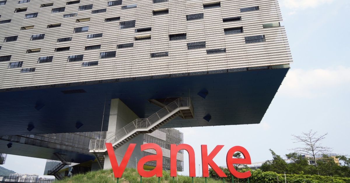 “فانكي” الصينية تسعى لتأجيل سداد سند ثانٍ مع تفاقم الأزمة