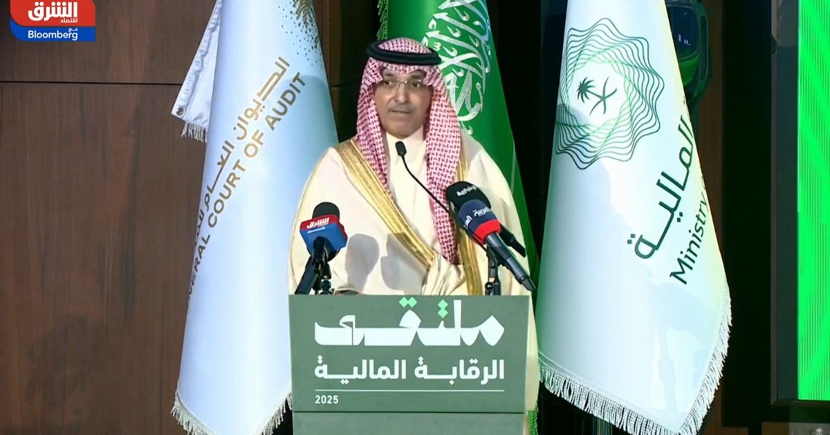 الجدعان: نظام الرقابة المالية الجديد أكثر شمولا حماية للمال العام