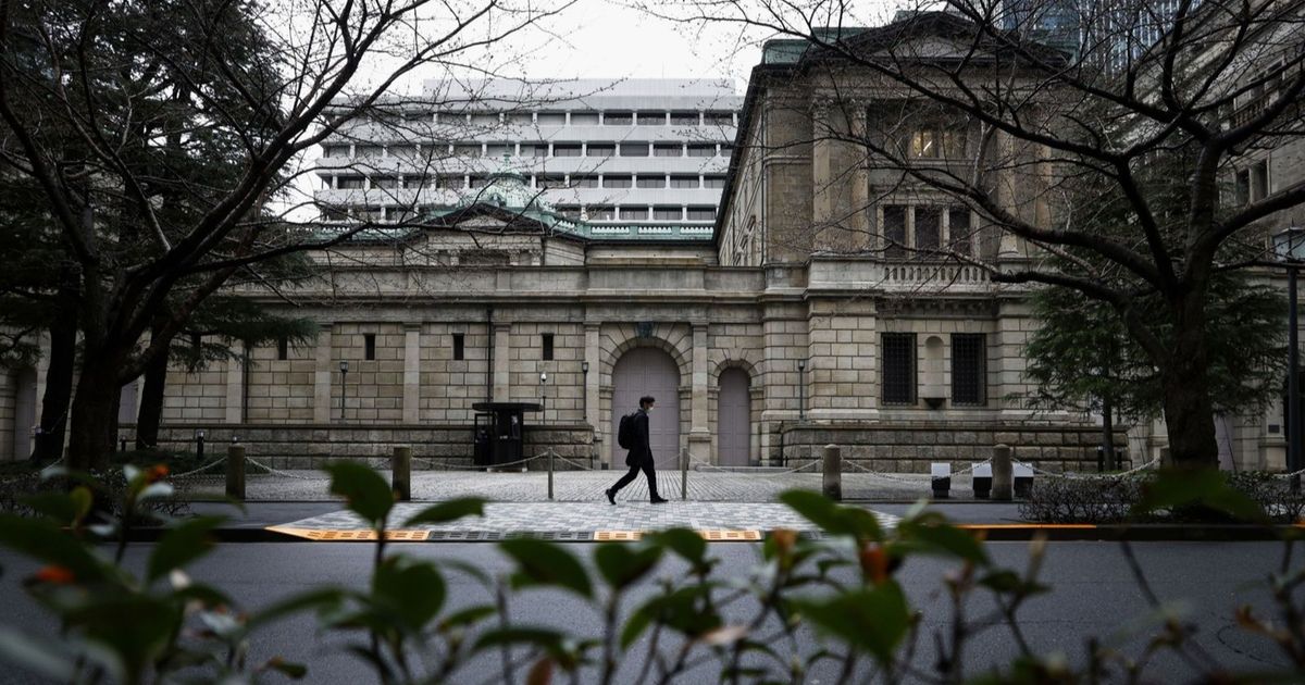 بنك اليابان يرفع أسعار الفائدة إلى أعلى مستوى في ثلاثة عقود