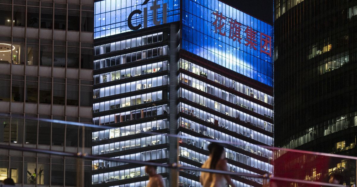 “سيتي” تفضل أسهم تايوان وتخفض نظرتها للصين بفعل الذكاء الاصطناعي