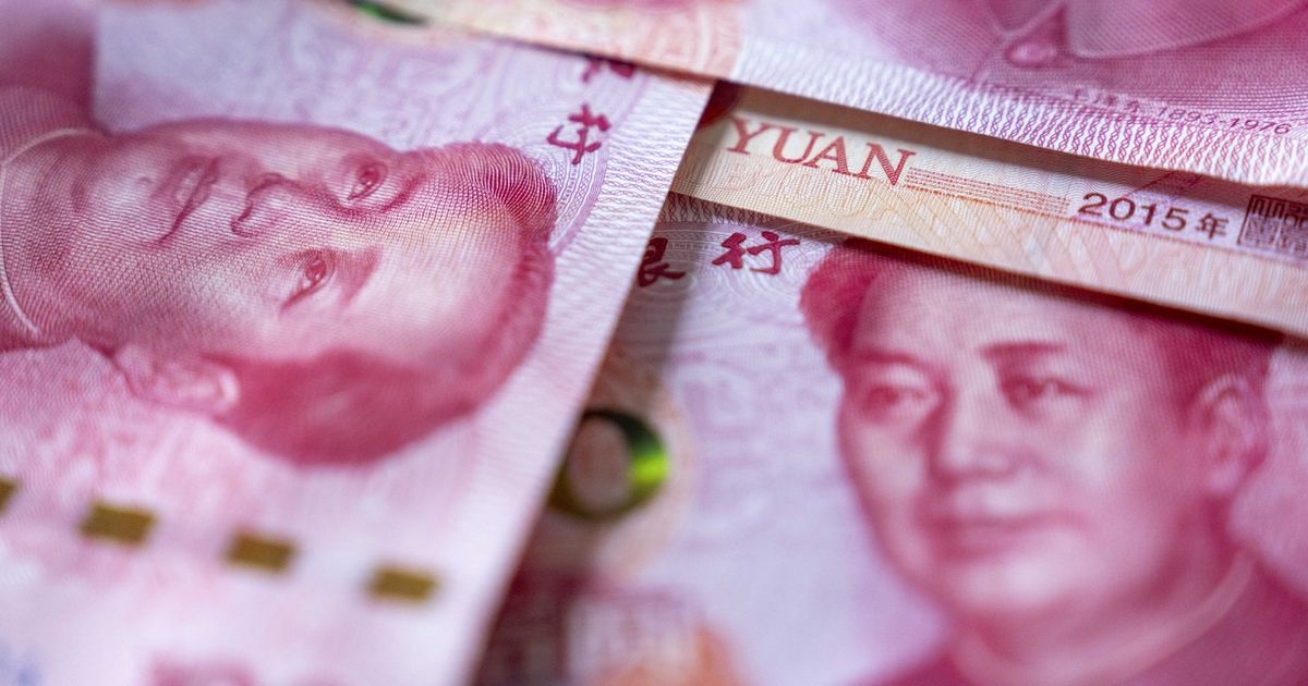 الصين تلمح إلى استمرار الدعم المالي لتحفيز النمو في 2026