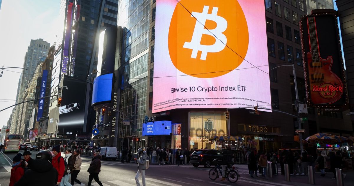 تقلب بتكوين يرتفع قبل انتهاء أجل خيارات بقيمة 23 مليار دولار