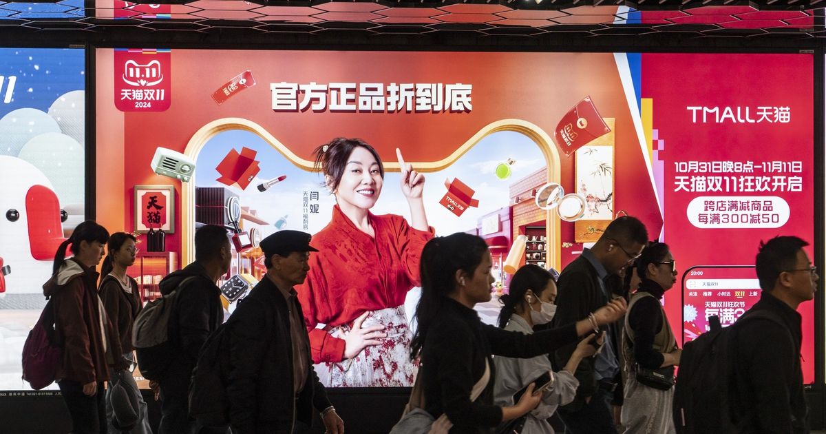 “علي بابا”.. نافذة لفهم تباين وتيرة النمو في اقتصاد الصين