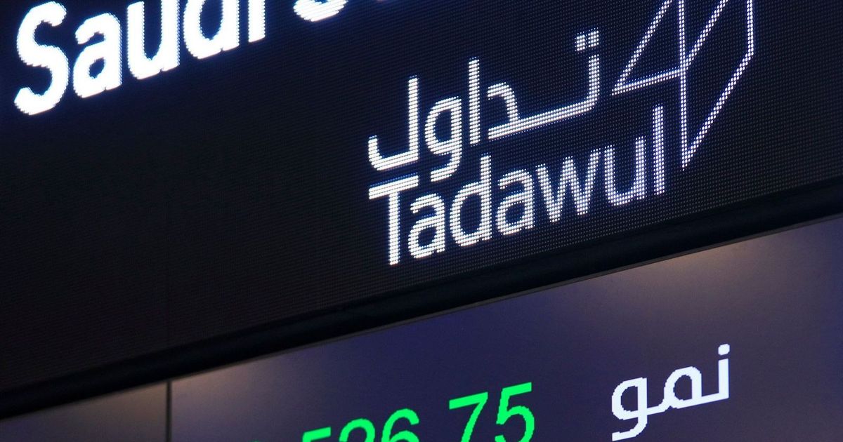 سوق “نمو” السعودية: إلغاءات وسيولة عند قاع عامين