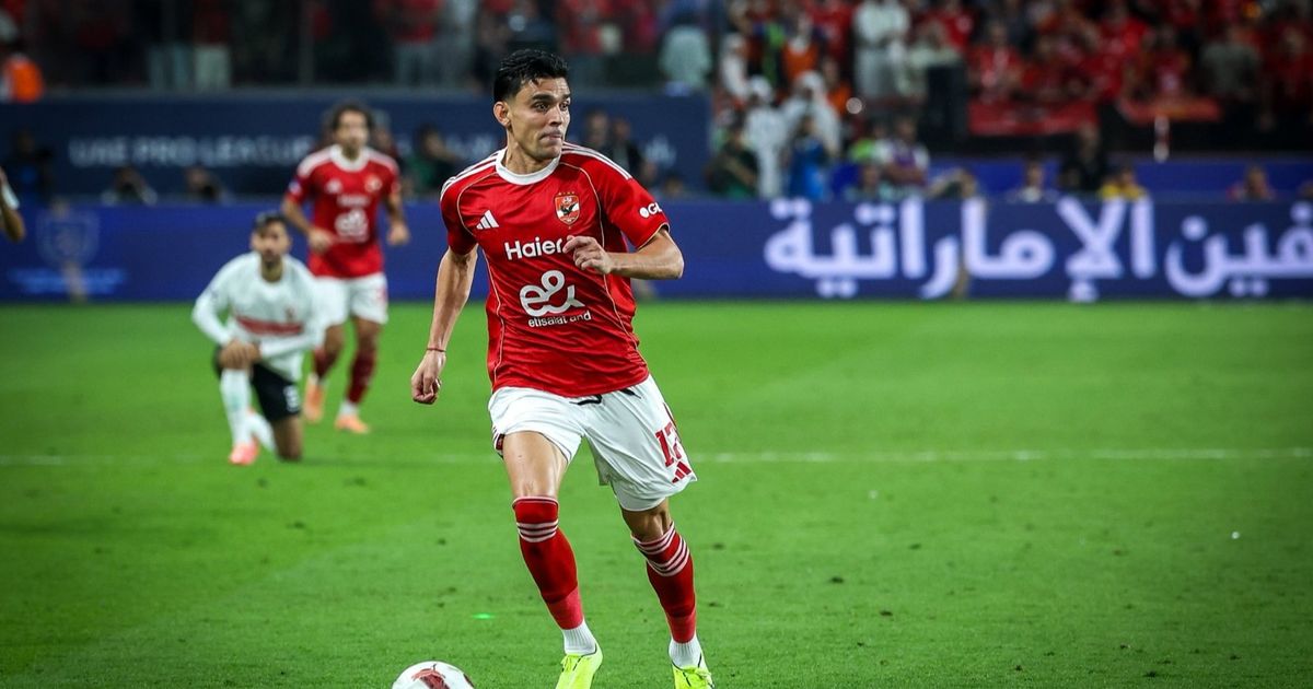 المغرب يعلن إصابة أشرف بن شرقي ما المباريات التي سيغيب عنها؟