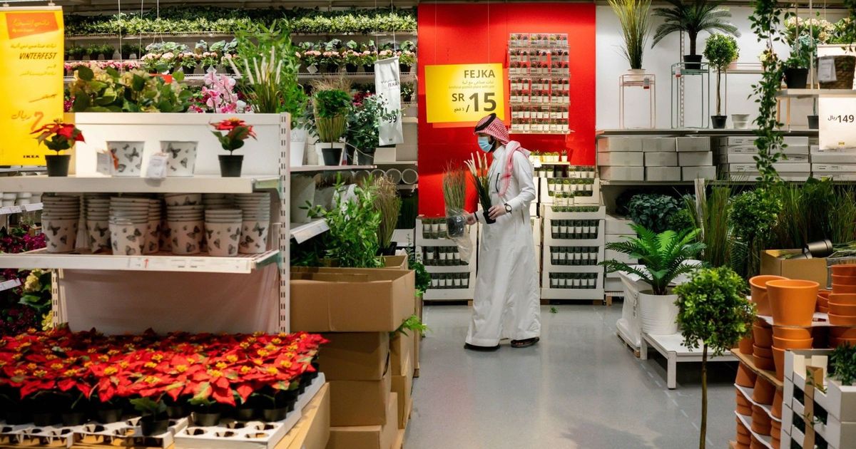 الأدنى منذ 9 أشهر.. التضخم في السعودية يتباطأ إلى 1.9%