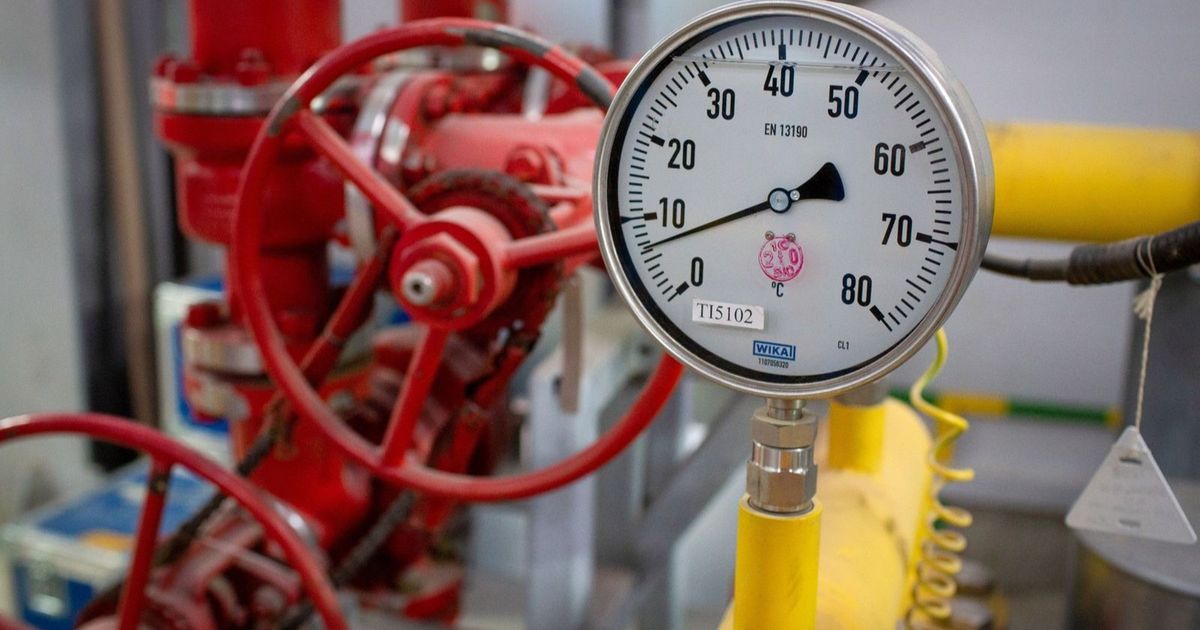 “أدنوك” ضمن شركات تتباحث مع ألمانيا لشراء ذراع “SEFE” للتجارة