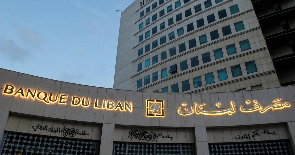 حاكم مصرف لبنان يطالب بمراجعة دقيقة لمشروع “سداد الودائع”