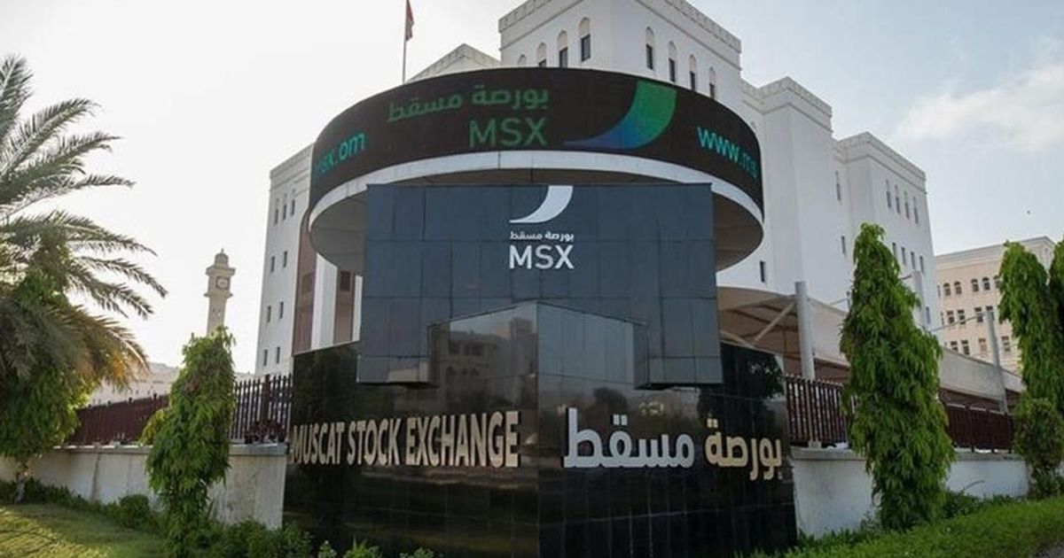 بورصة مسقط: نستهدف مضاعفة حجم السوق 150% خلال خمس سنوات