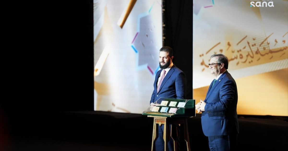 سوريا تطلق الليرة الجديدة.. هذه تفاصيلها