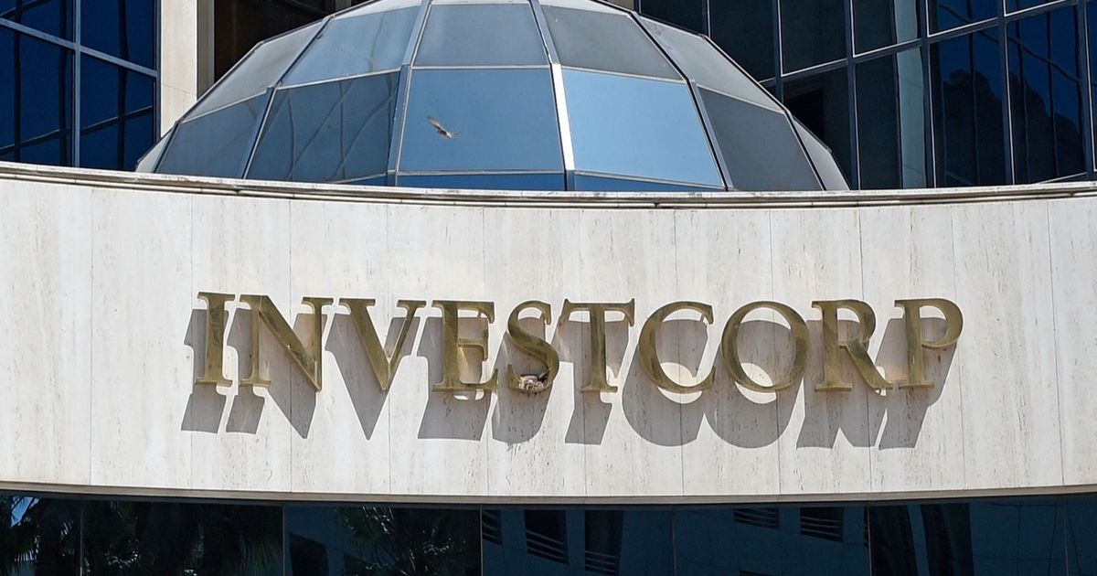 إنفستكورب تستحوذ على محفظة عقارات صناعية في أميركا