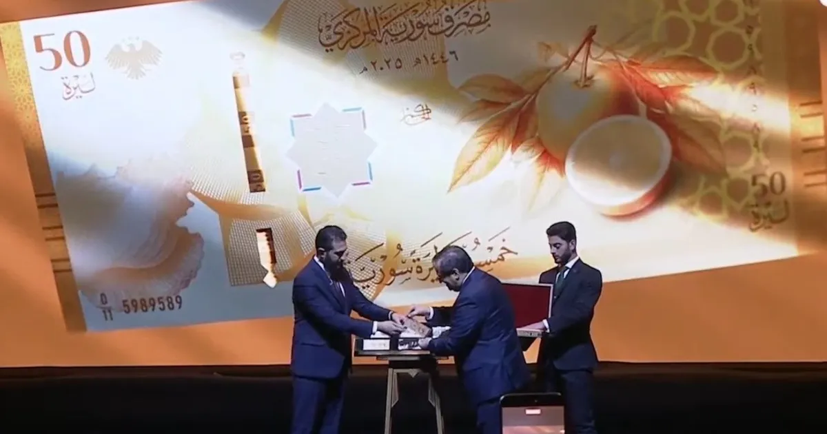 الشرع: العملة الجديدة لا تعني تحسن الاقتصاد السوري