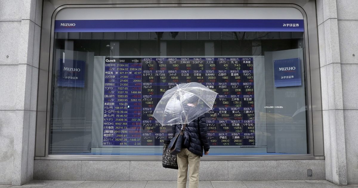 الأسهم الآسيوية تتراجع وسط مخاوف بشأن تقييمات شركات التكنولوجيا