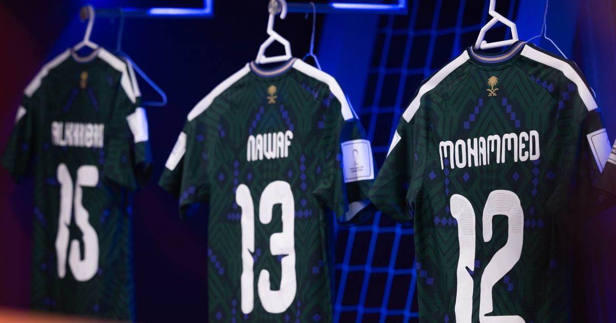 تشكيلة السعودية والإمارات في مباراة المركز الثالث بكأس العرب